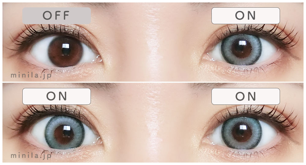 ブルムーン(ワンデー)レポ装着画像両目