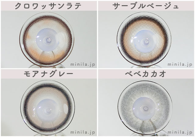 シシカのレンズ画像一覧