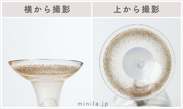 ベイビーメープルレポレンズ写真横と上から