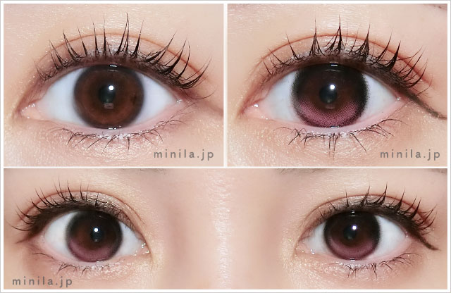 ピンクデューレポ装着画像正面