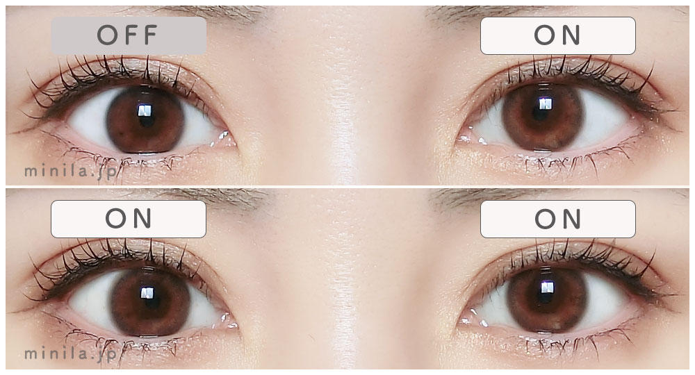 トワイライトレポ装着画像両目