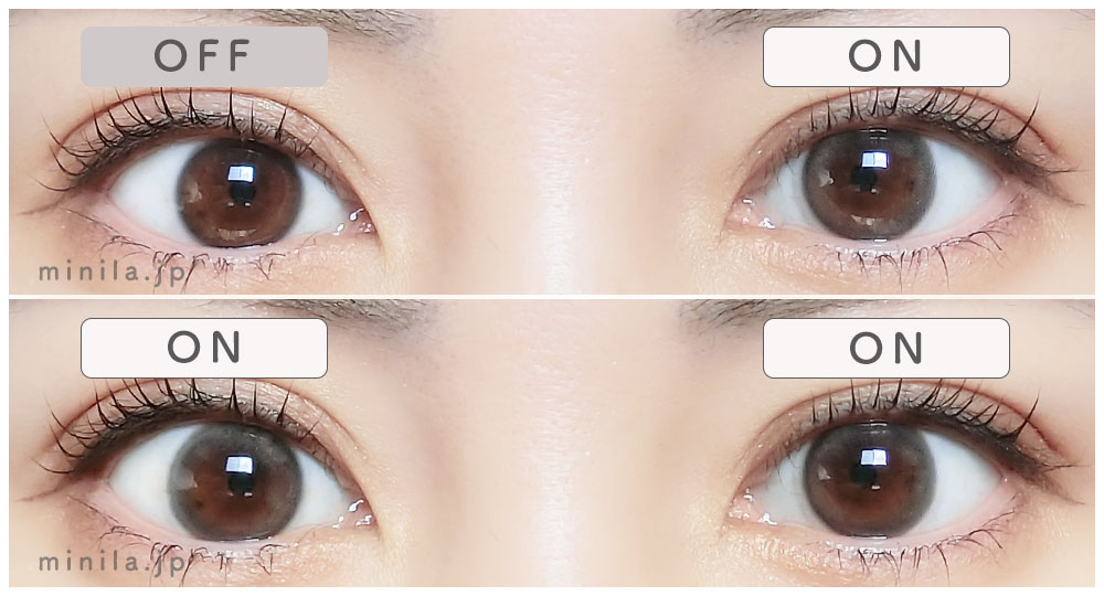 ウィンターレポ装着画像両目