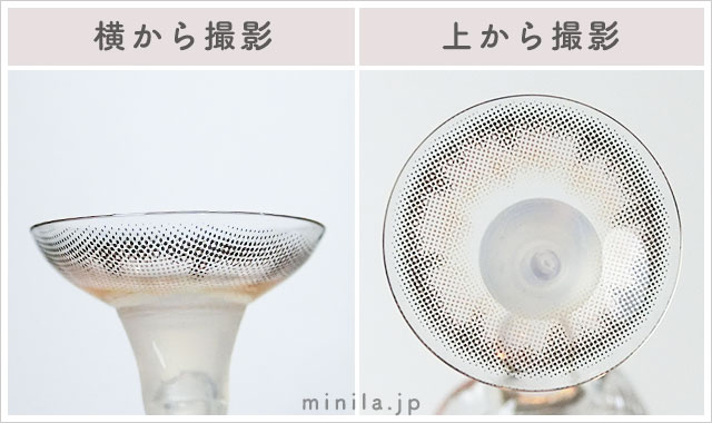 ほっぺ(ワンデー)レポレンズ写真横と上から