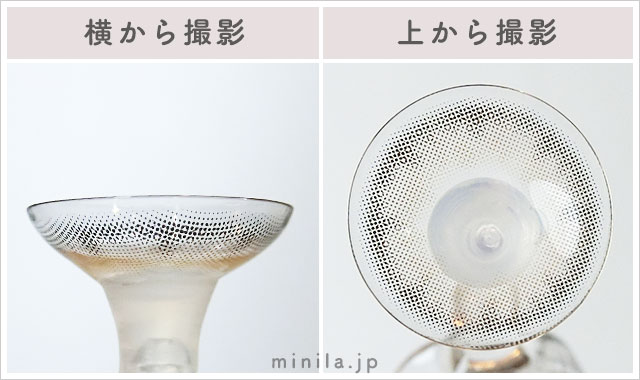 みずあめ(ワンデー)レポレンズ写真横と上から