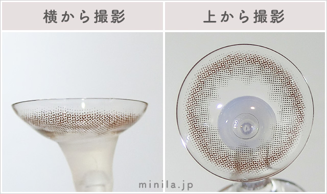 シルキーブラウン(ワンデー)レポレンズ写真横と上から