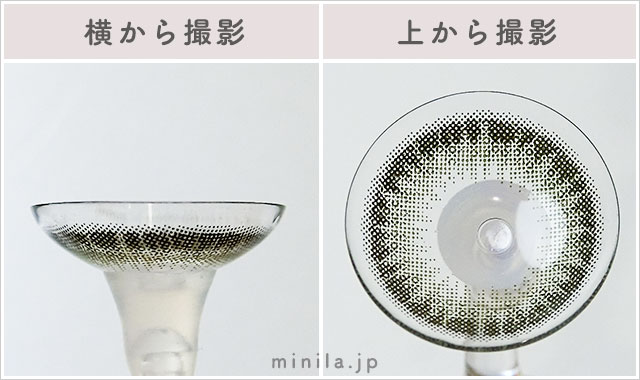 オリーブブラウンレポレンズ写真横と上から