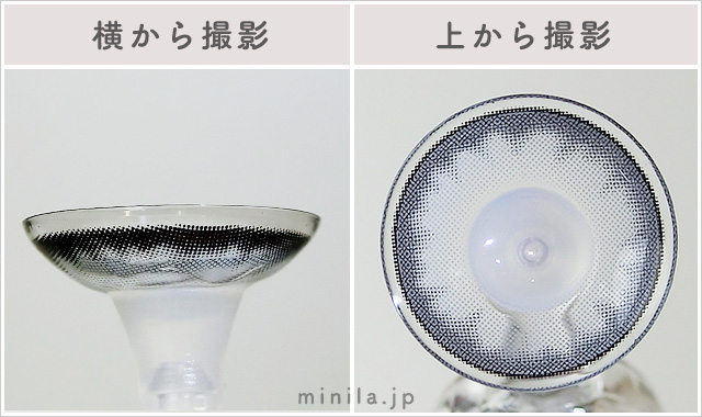 レイニーベイビー（ワンデー）レポレンズ写真横と上から