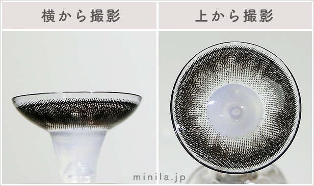 ブラックカード(マンスリー)レポレンズ写真横と上から