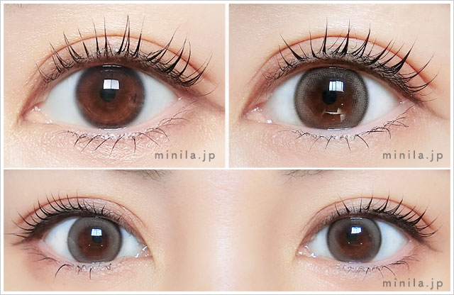 シュガーハイクリスティン アッシュチョコレポ装着画像正面