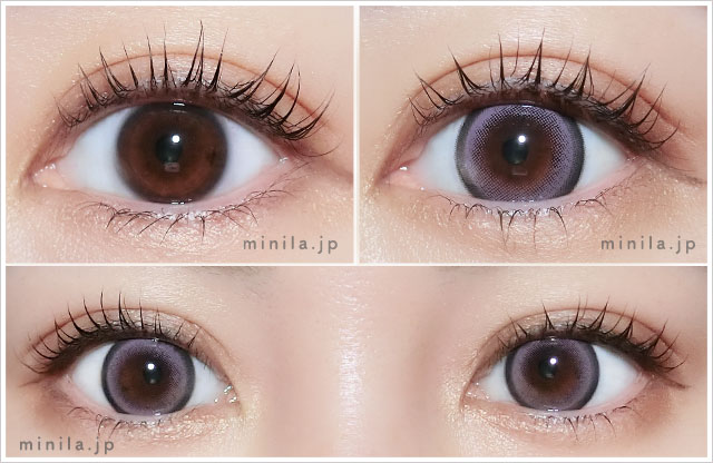 ちゅるんミストパープルレポ装着画像正面