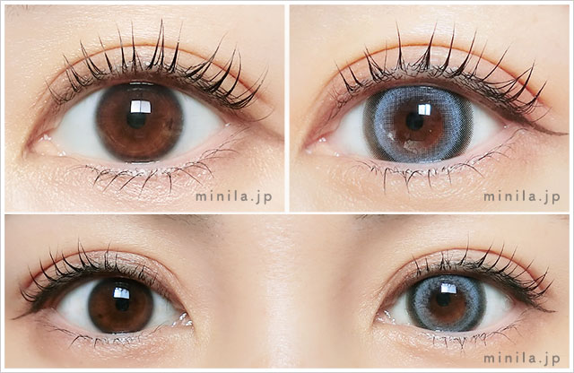 ちゅるんシュガーブルーレポ装着画像正面