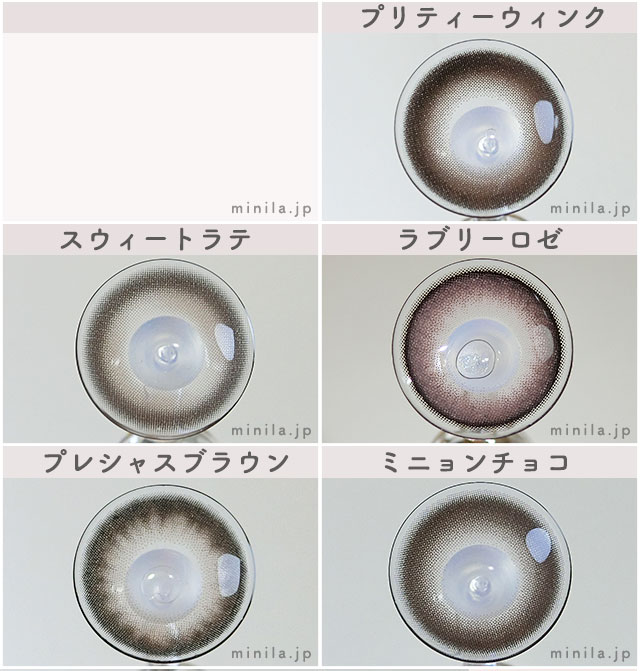 アイドリーのレンズ画像一覧