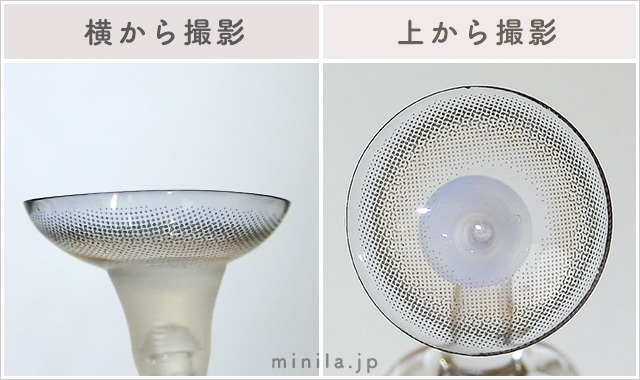 クリアマカロン(マンスリー)レポレンズ写真横と上から