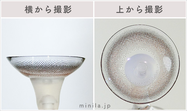 ピーチマカロン(マンスリー)レポレンズ写真横と上から