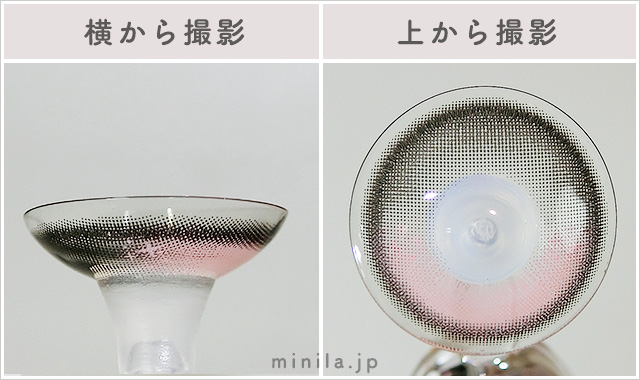 キラリィハーツレポレンズ写真横と上から