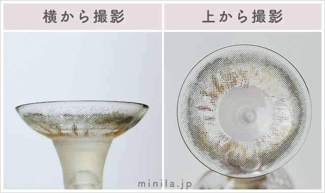 プリズムスターレポレンズ写真横と上から