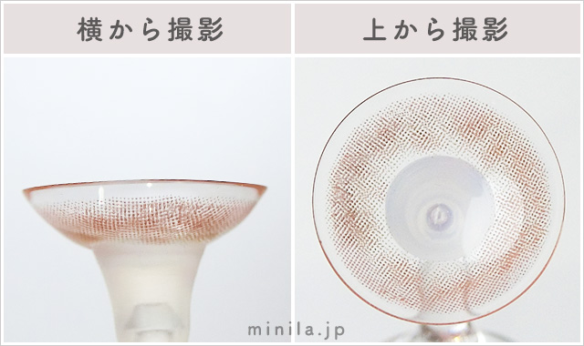 サンセットローズ(ワンデー)レポレンズ写真横と上から