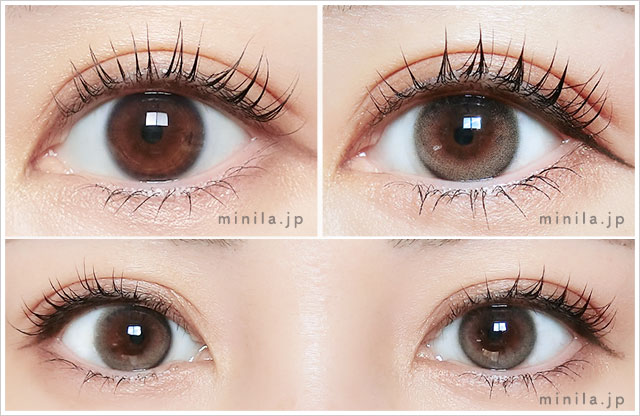 ティアティントレポ装着画像正面