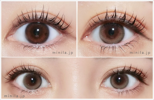 ティアティントレポ装着画像正面