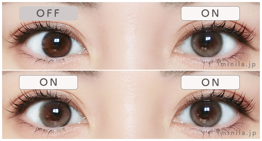 ティアティントレポ装着画像両目