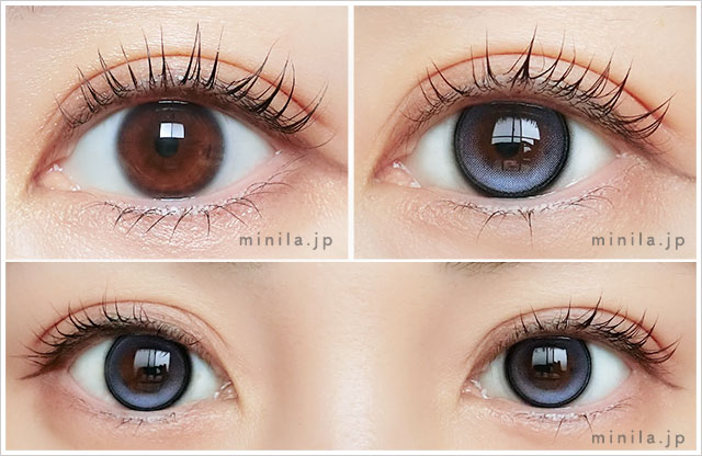 ダークコアレポ装着画像正面