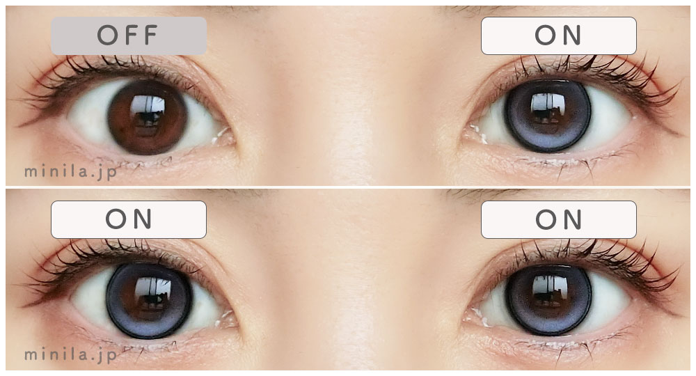 ダークコアレポ装着画像両目