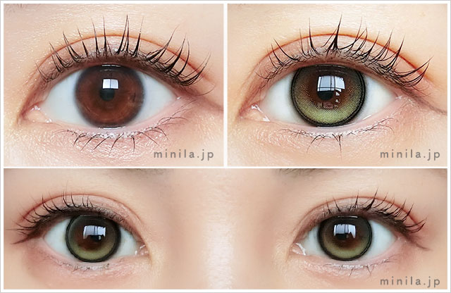 ダークロムレポ装着画像正面