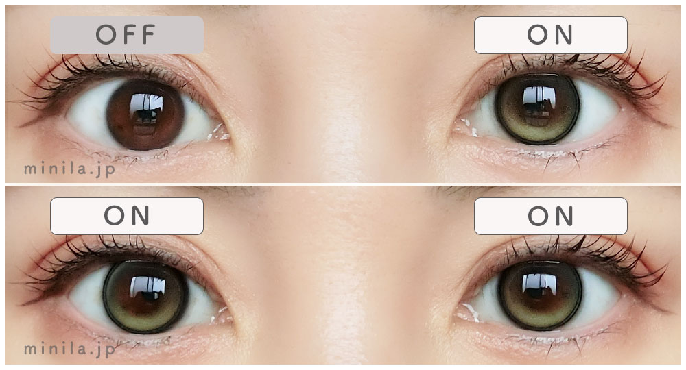 ダークロムレポ装着画像両目