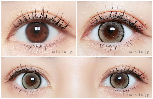 グレイジー装着画像正面