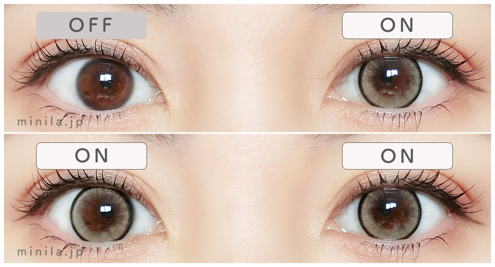 グレイジーレポ装着画像両目