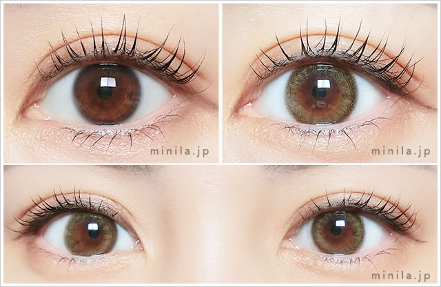 アイスオリーブレポ装着画像正面