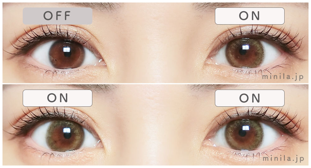 アイスオリーブレポ装着画像両目