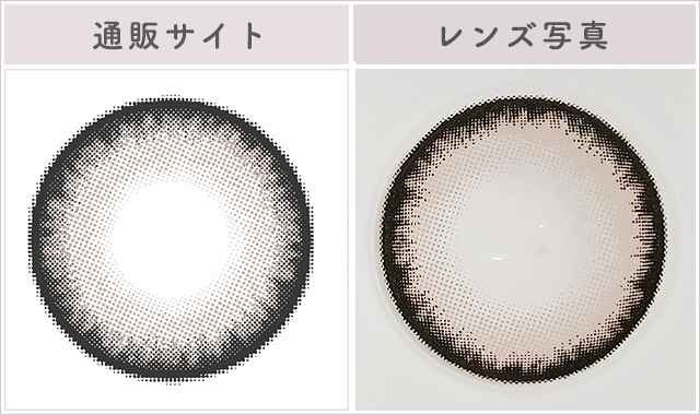 バッドガールレポレンズ写真通販サイトと比較