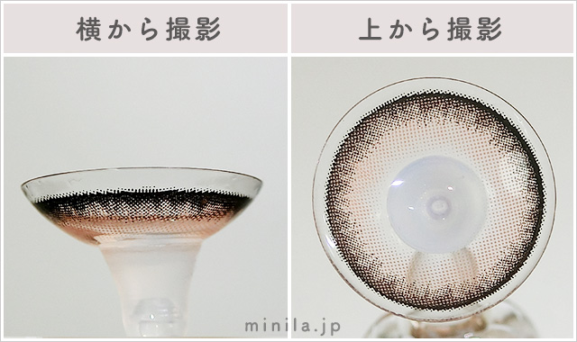 スパイシークイーンレポレンズ写真横と上から