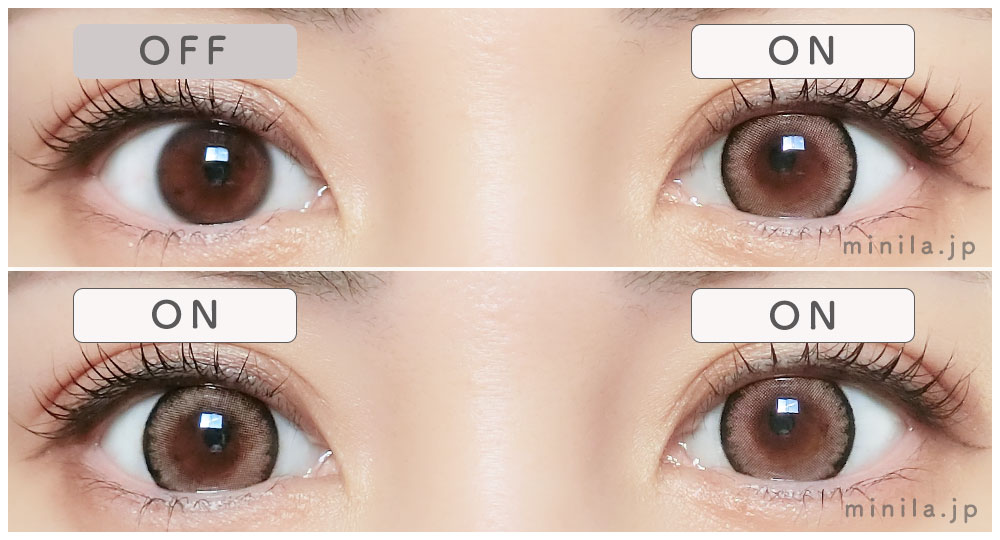 スパイシークイーンレポ装着画像両目