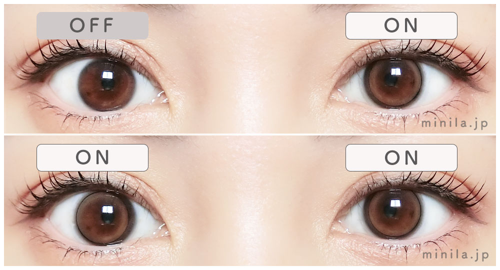 ピュアグローレポ装着画像両目