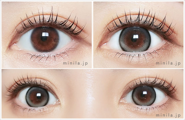 アリアグレーレポ装着画像正面