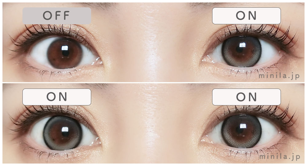 アリアグレーレポ装着画像両目