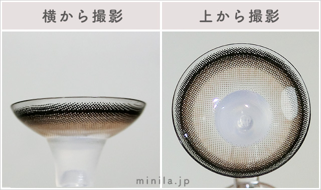 ムースラテレポレンズ写真横と上から